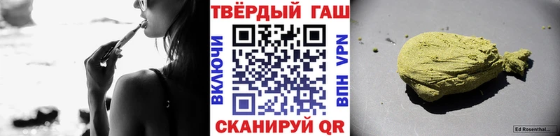 Купить наркотик Новосокольники СК  COCAIN  Гашиш  Меф  Каннабис 