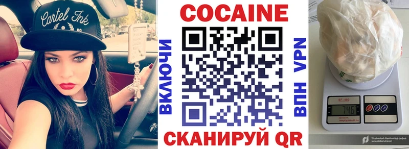 hydra сайт Новосокольники COCAIN Боливия закладка