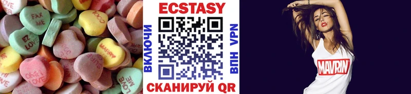 omg tor  закладки  Новосокольники  Ecstasy 280мг 
