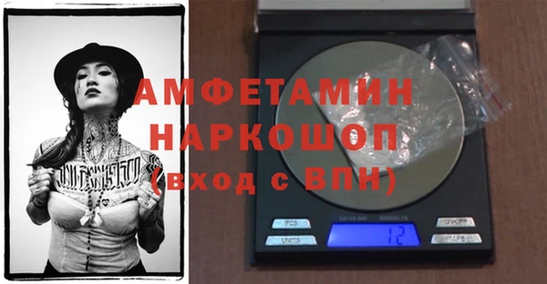 сатива Верхний Тагил