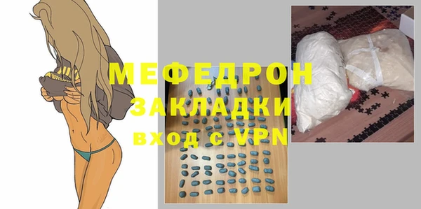 героин Верхнеуральск
