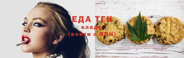 бошки Верея