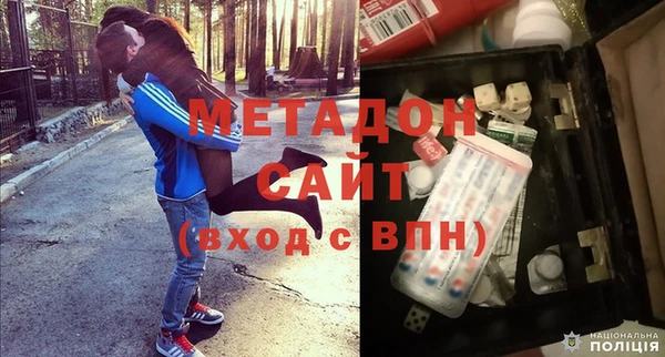 бошки Верея