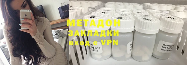 бошки Верея