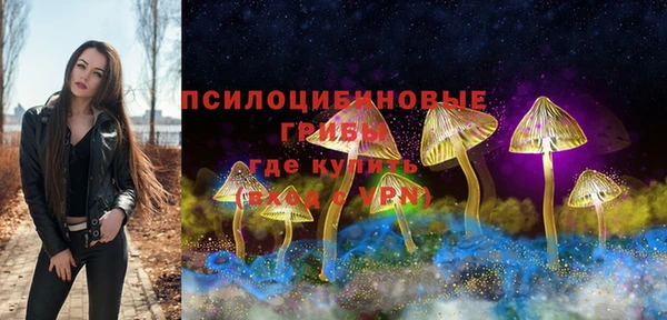 героин Верхнеуральск