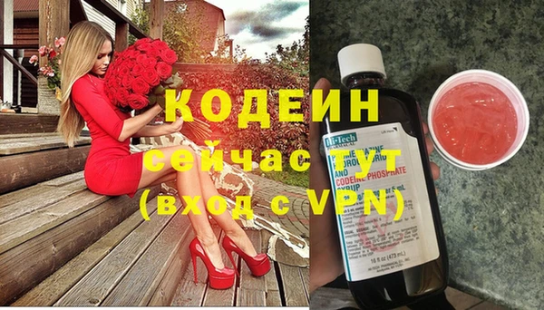 героин Верхнеуральск