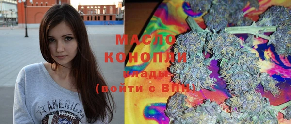 бошки Верея