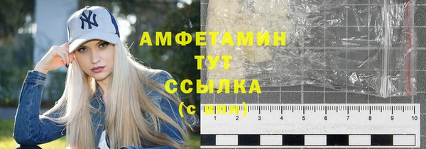 героин Верхнеуральск