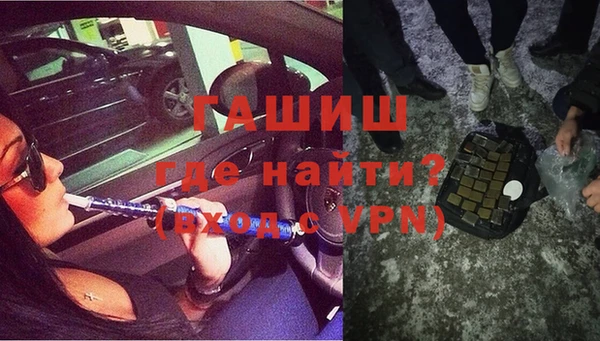 героин Верхнеуральск