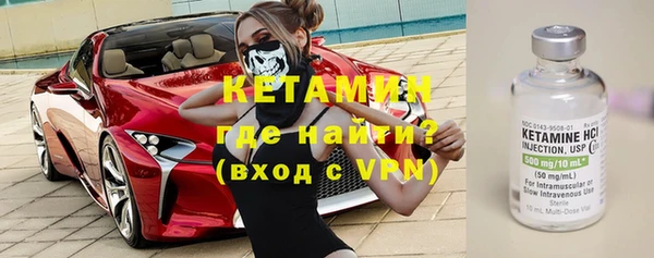 героин Верхнеуральск