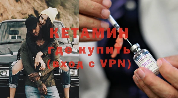 сатива Верхний Тагил
