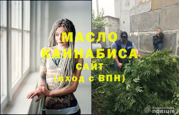 сатива Верхний Тагил