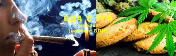 бошки Верея