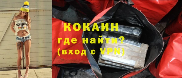 героин Верхнеуральск