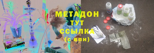 кокс Богданович