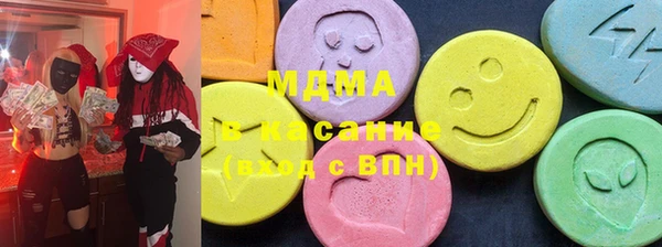 героин Верхнеуральск