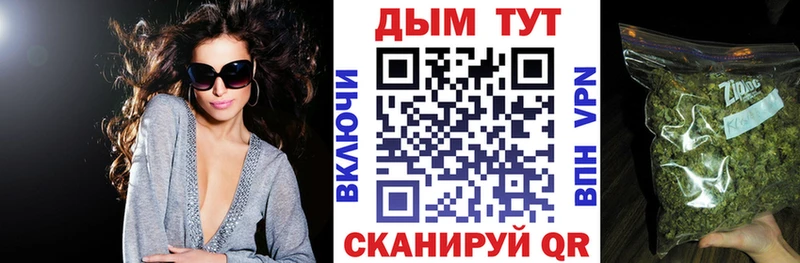 блэк спрут ссылка  Новосокольники  МАРИХУАНА семена 